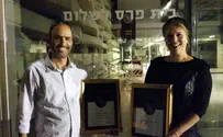 יקב טורא בשלישייה הפותחת בתחרות "אשכול הזהב"