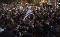 'מציגים גזענות שולית כתופעה'