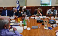 Netanyahu Urges United Front Against Racism