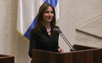 "הטרור היהודי משסע את החברה הישראלית"