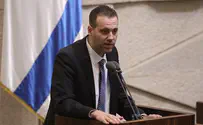 "אין פה שום כיבוש"  