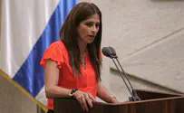 ח"כים לריבלין: בטל השתתפותך בכנס "הארץ"