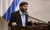 בשבע שאלות             