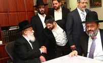 חכמי ש"ס אישרו את ההסכם הקואליציוני