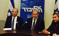 הצניעו חיוכים וצהלולים. הם צריכים לעבוד