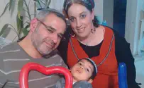 במקום שאין אנשים      