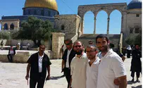 Watch: Grooms Revive 3,000-Year-Old Tradition on Temple Mount