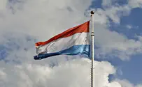 Luxembourg Apologizes to Jews Over their 'Suffering' During WWII