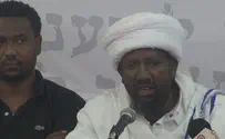 המחאה נגד משפחות השוטרים