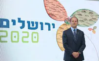 צילום: באדיבות עיריית ירושלים 1500 ש"ח ומכתב מרגש