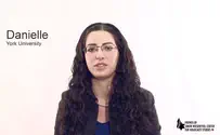 מאבק באנטישמיות בקמפוסים