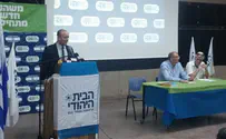 צילום: יוני קמפינסקי בנט: יותר לא נשב בבגאז'