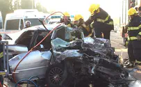 2 הרוגים בתאונה סמוך לכפר יונה