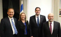 Israel Welcomes Christian Version of 'Birthright' 