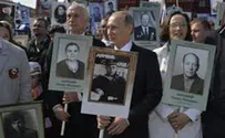 Видео: Как пахнет Путин?