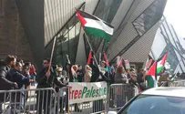 תיאורית קונספירציה אנטי ישראלית
