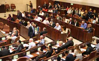 החוק הנורבגי אושר בקריאה ראשונה