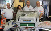 משלחת מד"א המריאה לנפאל