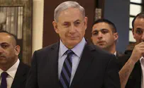 הכנסת אישרה את הרחבת הממשלה