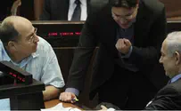 Likud Appointments Start to Shape Up