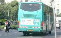 "אין דרך לייפות את זה. נסעתי באוטובוס.."