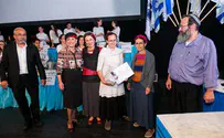 אולפנת לבונה זכתה בחידון התנ"ך לאולפנות