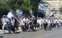 צילום: באדיבות תלמידי הישיבה צעדו בדרך בה רצו הצנחנים