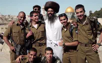 קליפ חדש סוחף את רחובות העיר