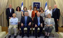 חוב של כבוד לאחינו   