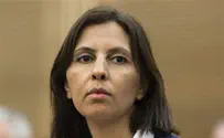 Gamliel: Someone May Have Changed My Bill