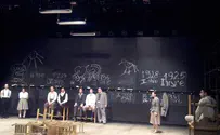 ההצגה "הכיתה שלנו" במקדוניה