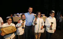 טבריה: שני חתני תנ"ך
