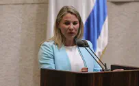 הח"כית יוזמת: הפיכת ה"נובי גוד" לחג ישראלי