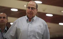 אזעקה בתרגיל העורף - לא בעוטף עזה
