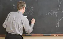 מורים דתיים? הצהירו על אורח חייכם