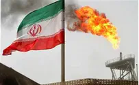 Израиль - Ирану: «Мы не переводим деньги врагу»