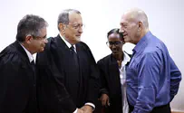 הסכם חלקי בנוגע לתיקי אולמרט