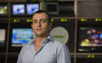 מנכ''ל חדש למשרד האוצר
