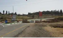 Arab Threat Shuts Down New Road Hours After It Was Opened