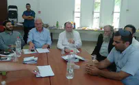 בית מדרש לפוליטיקה    