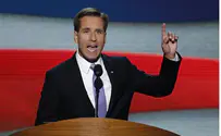 Biden's Son Dies of Brain Cancer at 46