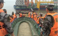 China: Ship Sinks, Hundreds Missing