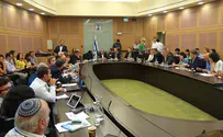 מהפכה אינטרנטית בשוק ההון