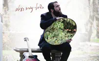 חדש: בשבילו נברא העולם - ברוך שלום בלסופסקי 