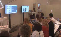 Conference Deals with Adapting Education to the Internet