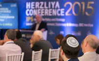 צילום: ארז חרודי - עושים צילום שידור חי: כנס הרצליה