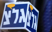 שיבושים בקליטת גלי צה"ל וגלגל"צ