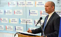 רפורמת החינוך בגיל הרך הוצגה השבוע