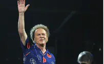 Art Garfunkel 'Thrilled' To Be in Israel
