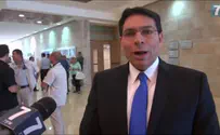 צעד קטן למשרד המדע, צעד גדול לישראל